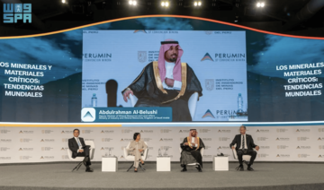 Saudi Arabia highlights mining reforms and investment drive at Peru conference