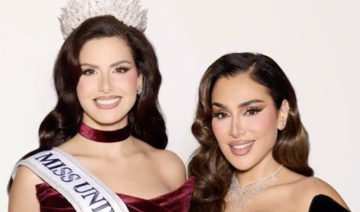 Huda Kattan shows support for Miss Palestine Nadeen Ayoub before Miss Universe pageant