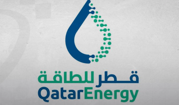 QatarEnergy acquires 40% stake in major Egyptian offshore gas block 
