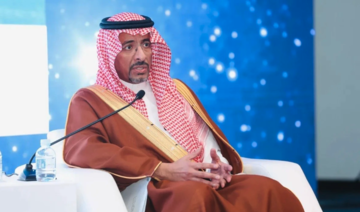 Saudi Industrial Hackathon winners to receive special program to implement ideas in factories 