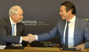 Humain partners with AirTrunk for $3bn data center investment in Saudi Arabia