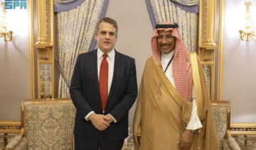 Saudi Arabia and US strengthen strategic mining ties 