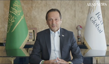 Frankly Speaking: John Pagano, CEO of Red Sea Global