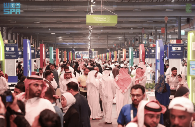 Biban 2025: Monsha’at report highlights surge in SME growth, funding Biban 2025: Monsha’at report highlights surge in SME growth, funding