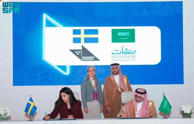 Monsha’at, Swedish Trade and Investment Council ink deal to enhance entrepreneurship education cooperation