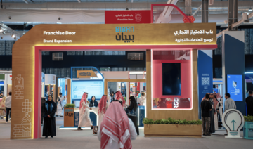 Global startups connect with Saudi vision at Biban Forum 2025 