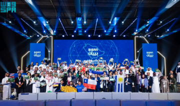 Entrepreneurship World Cup: 24 startups qualify for final at the Biban 2025 