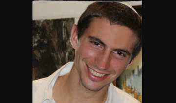 Hadar Goldin, an Israeli army officer killed in southern Gaza in the 2014 Israel-Hamas war. (Reuters)