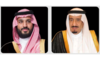 Saudi king, crown prince congratulate Cambodian leader on Independence Day Saudi king, crown prince congratulate Cambodian leader on Independence Day