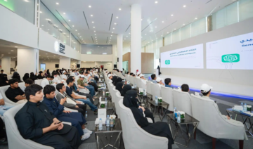 More than 1 million Saudis trained in AI via SAMAI initiative